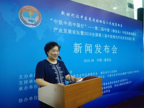 中醫(yī)中藥的發(fā)展，到底需不需要與時(shí)俱進(jìn)？