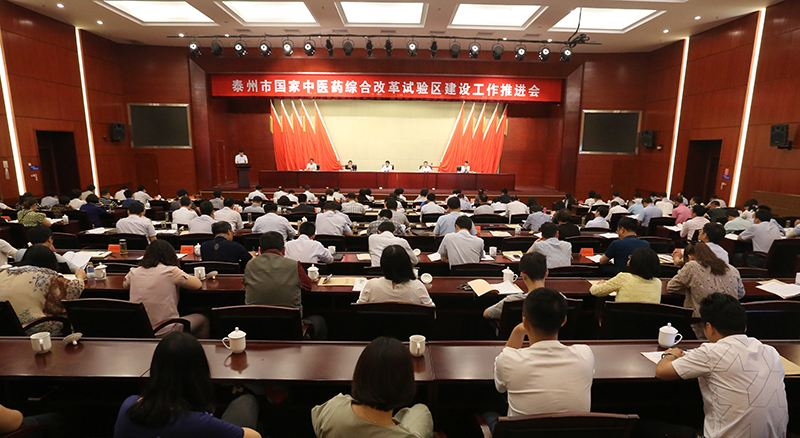 2024-04-29T08:07:46.png 2024-04-29T08:07:46.png